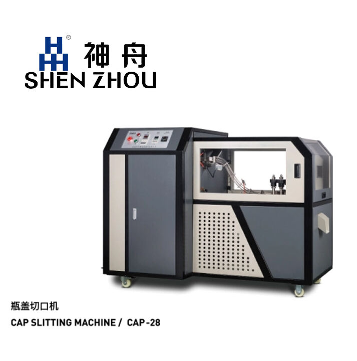  Cap Slitting Machine