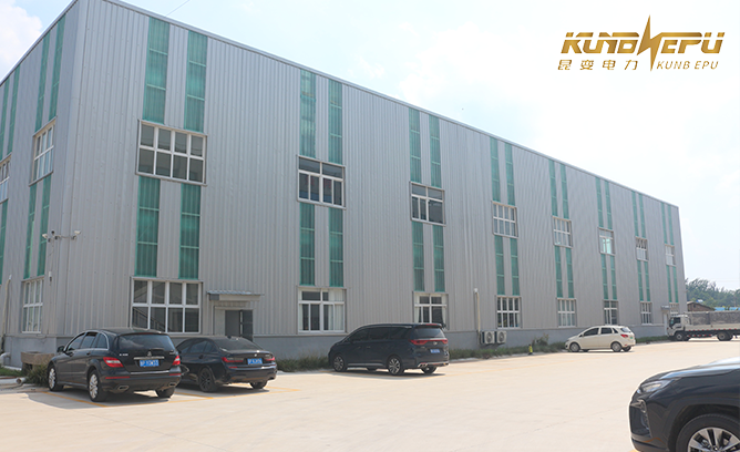 Kunbian Power Equipment (Shandong) Co., Ltd.