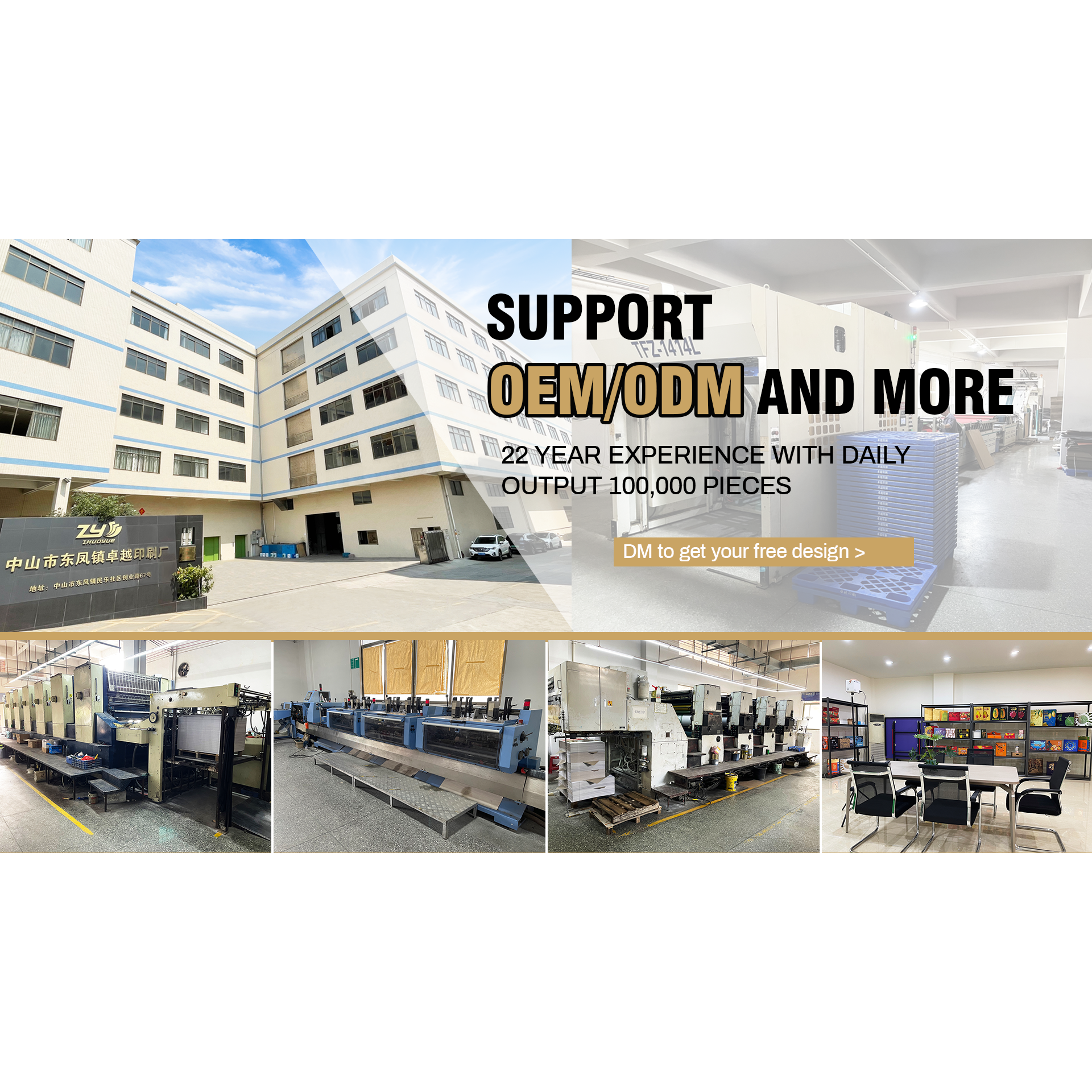 Insulated shipping box