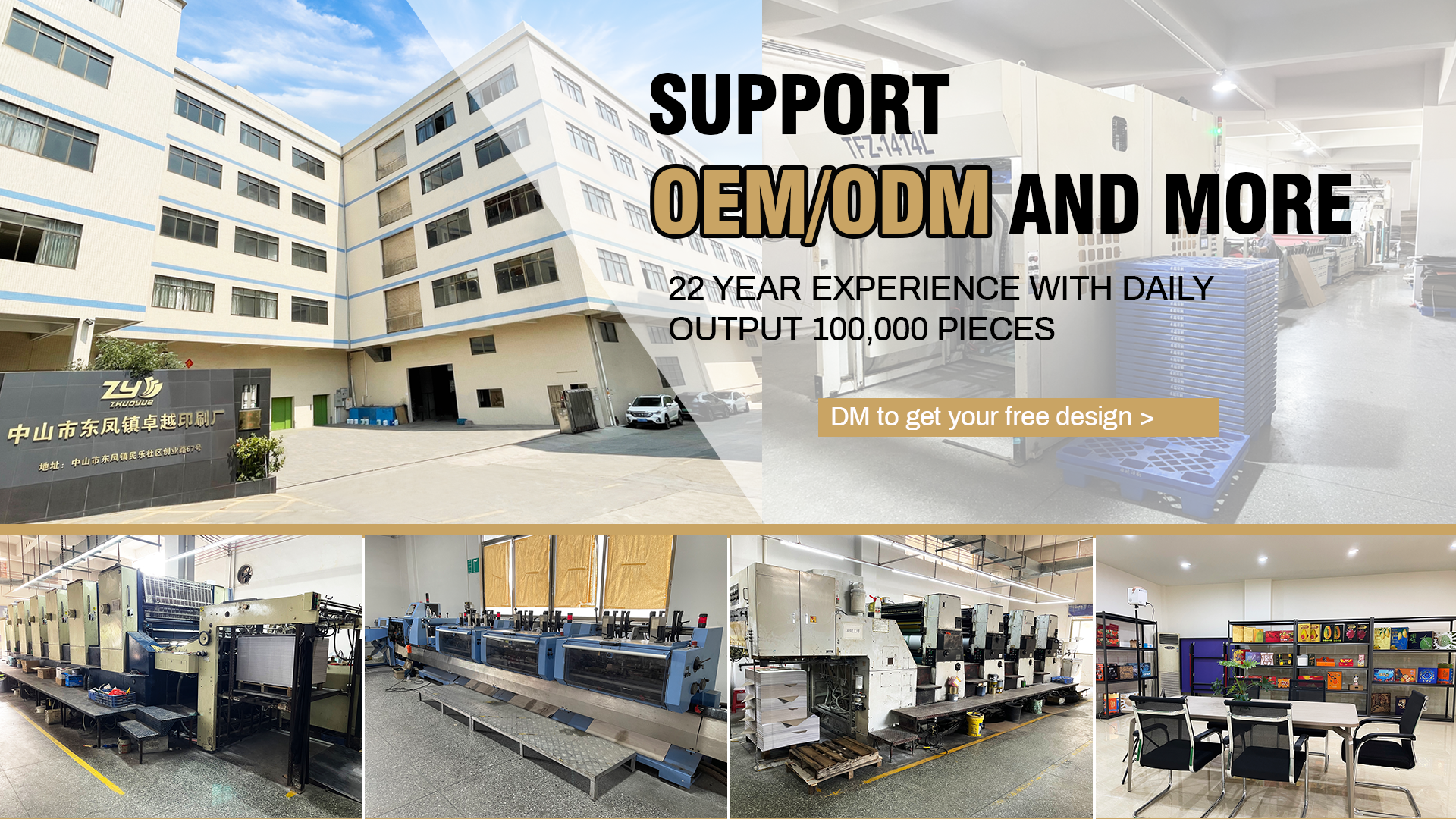 Insulated shipping box