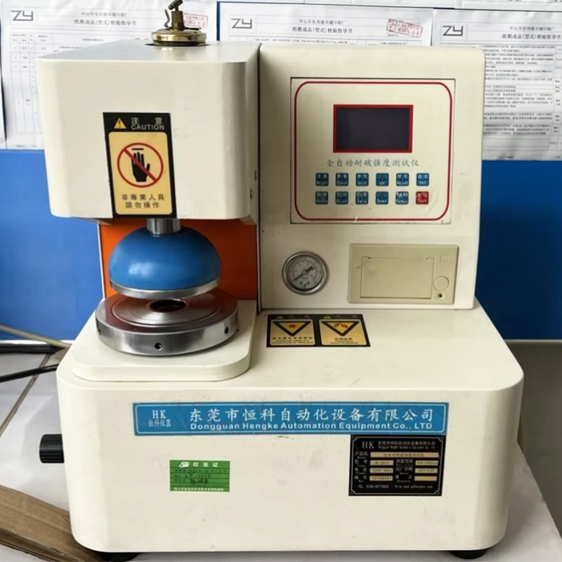 Bursting Strength Tester