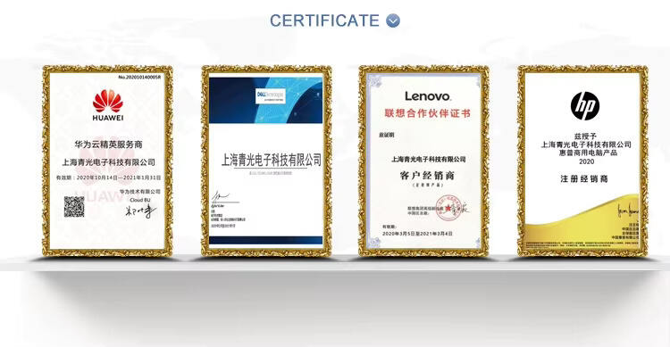 Certifications.jpg
