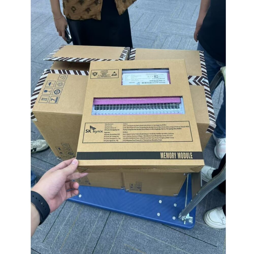 内存 独立站 包装 (4).jpg