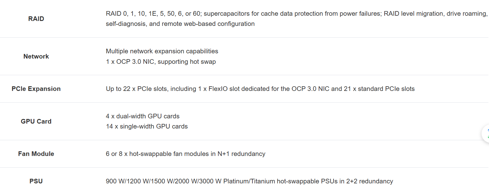 屏幕截图 2025-09-09 145231.png