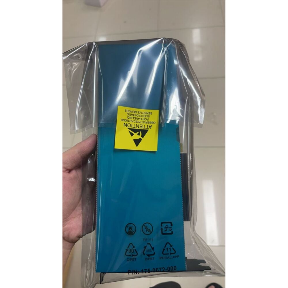 مركز دمج التكنولوجيا المتطورة والابتكار