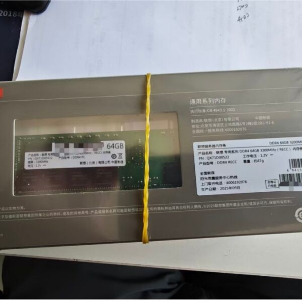 Advanced Error Correction and Data Integrity Protection