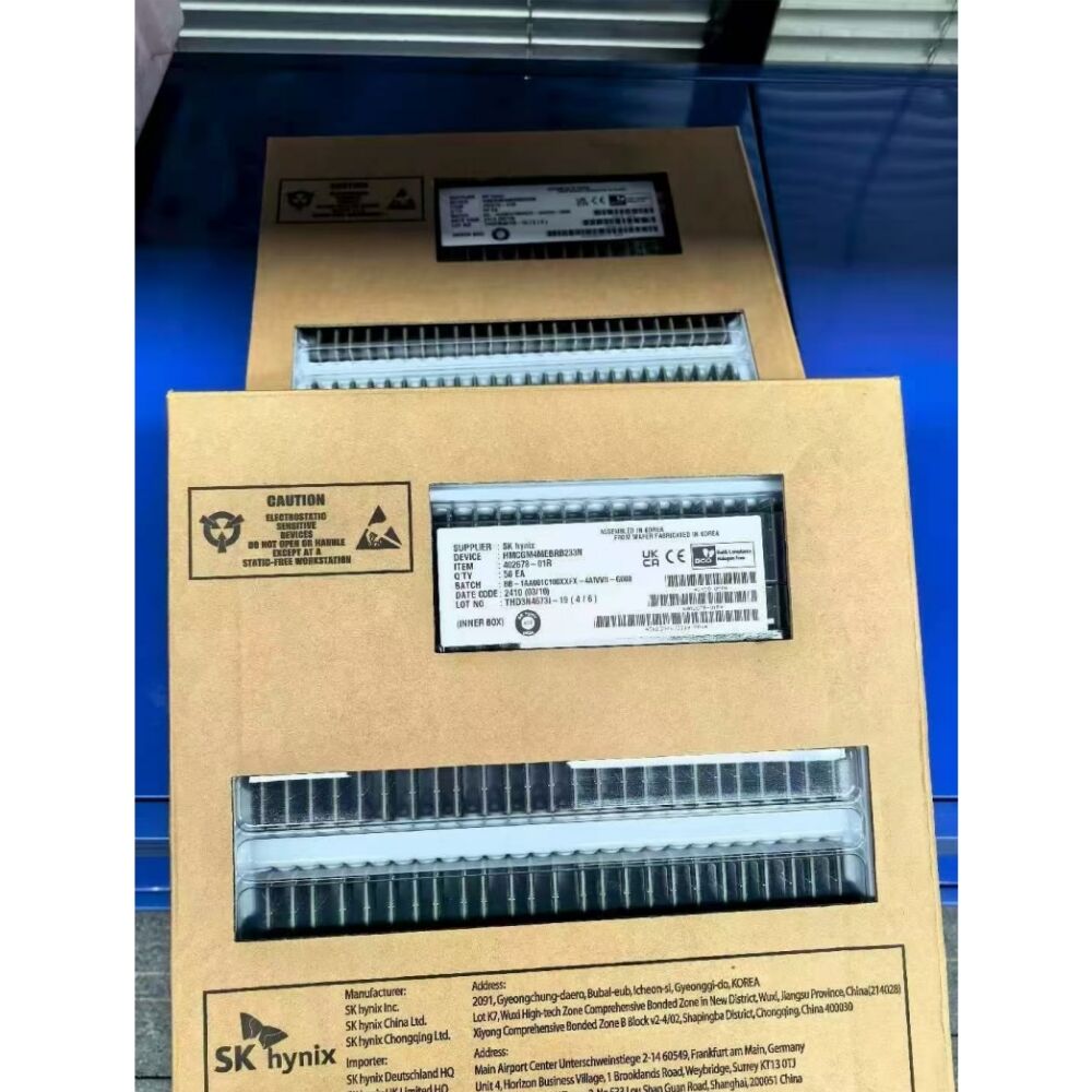 内存 独立站 包装 (1).jpg