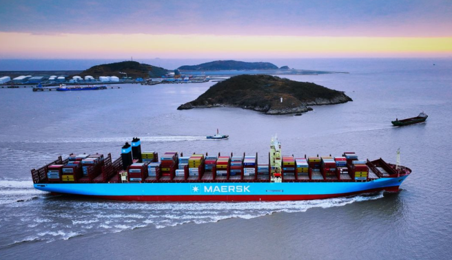 Maersk: Prepare for "Strong Demand" and "Market Turbulence" in 2025