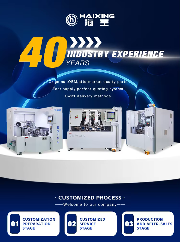 HS20-14 New Condition Horizontal Type Core Motor Oral Brush Toothbrush Hair Planting Machine Machining Center manufacture