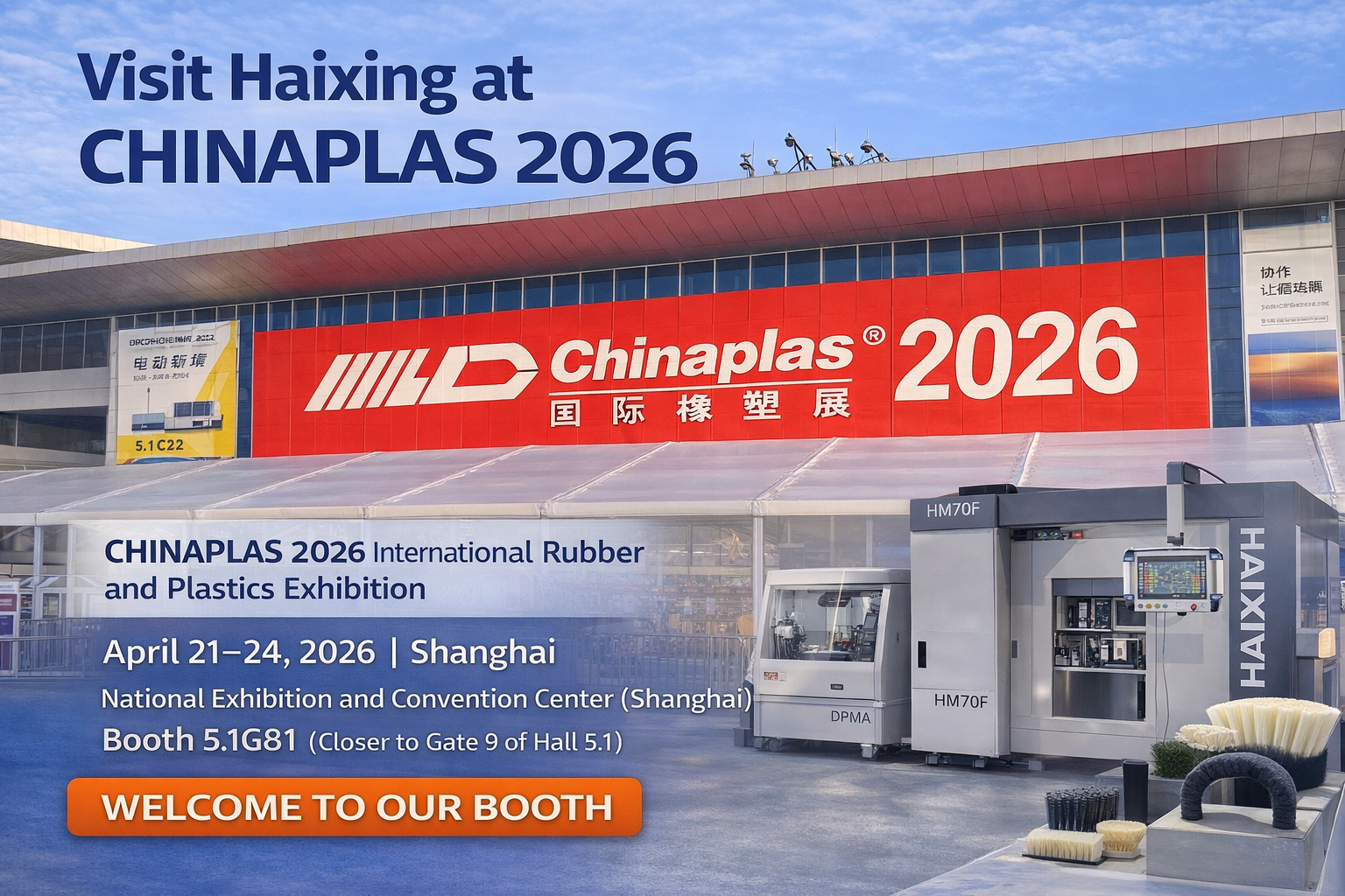Navštivte Haixing na velesti CHINAPLAS 2026 | stánek 5.1G81
