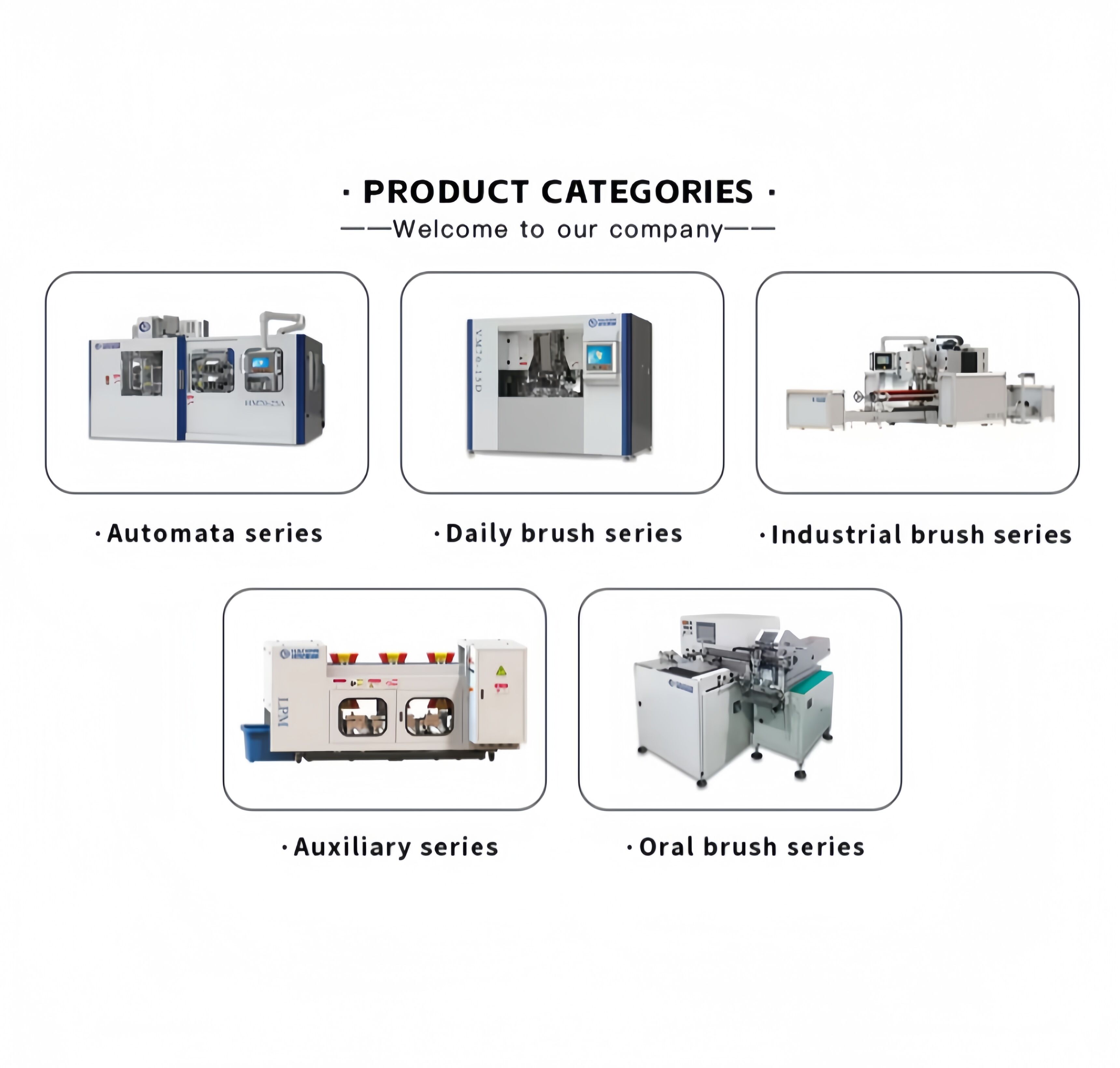 Automatic CNC Brush Making Machines | Yangzhou Haixing