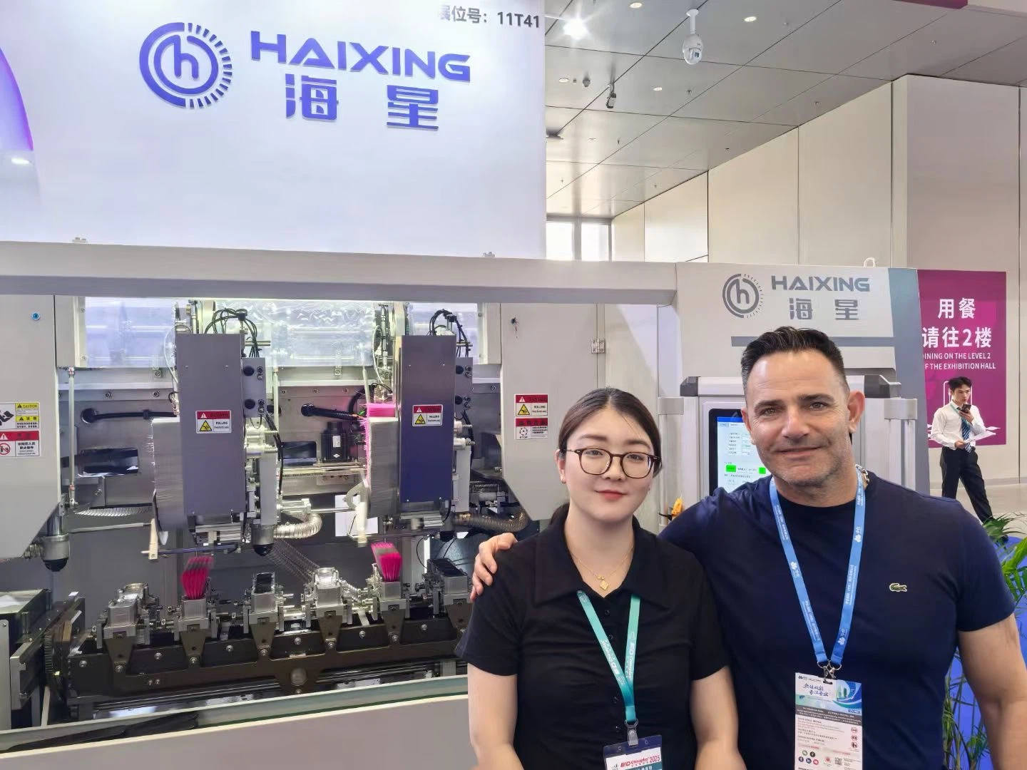 CHINAPLAS 2025 Shenzhen International Rubber And Plastic Exhibition