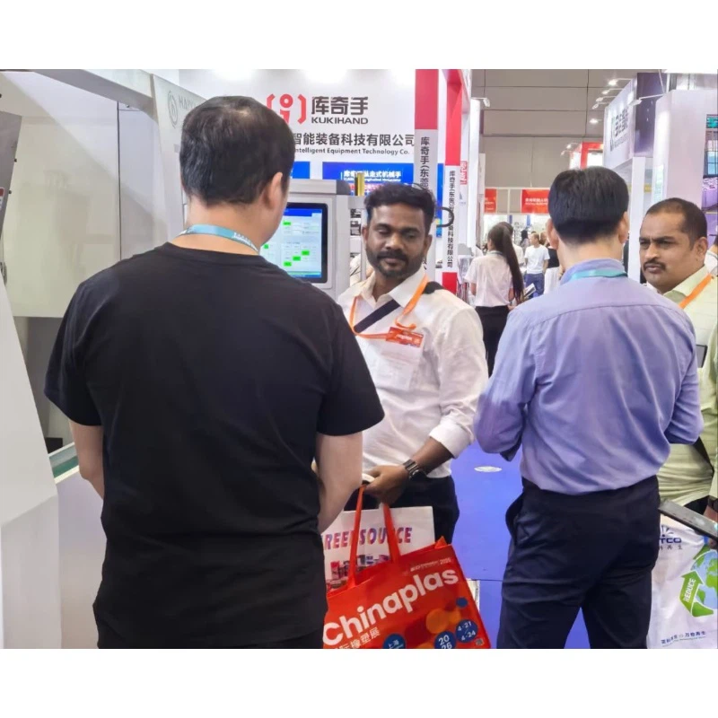 CHINAPLAS 2025 Shenzhen International Rubber And Plastic Exhibition