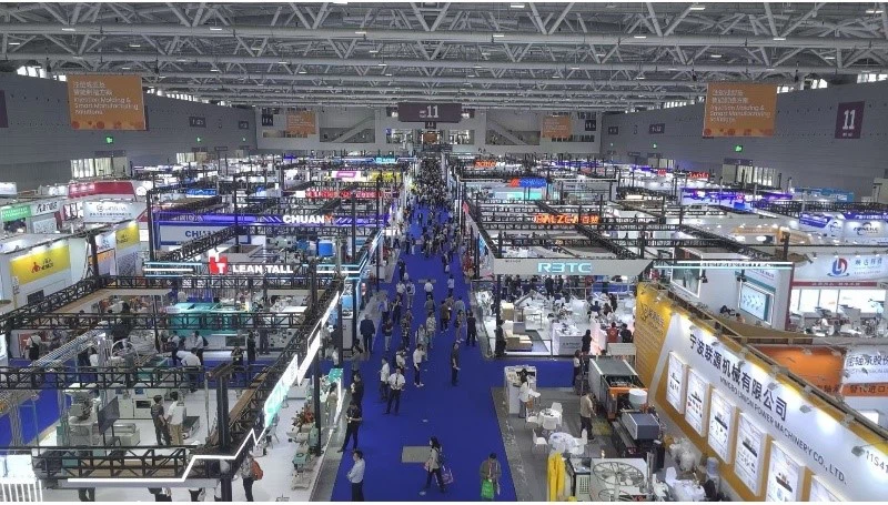 CHINAPLAS 2025 Shenzhen International Rubber And Plastic Exhibition