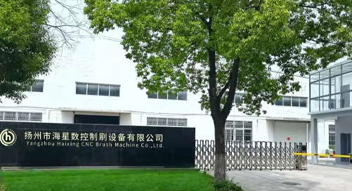 Durable Construction