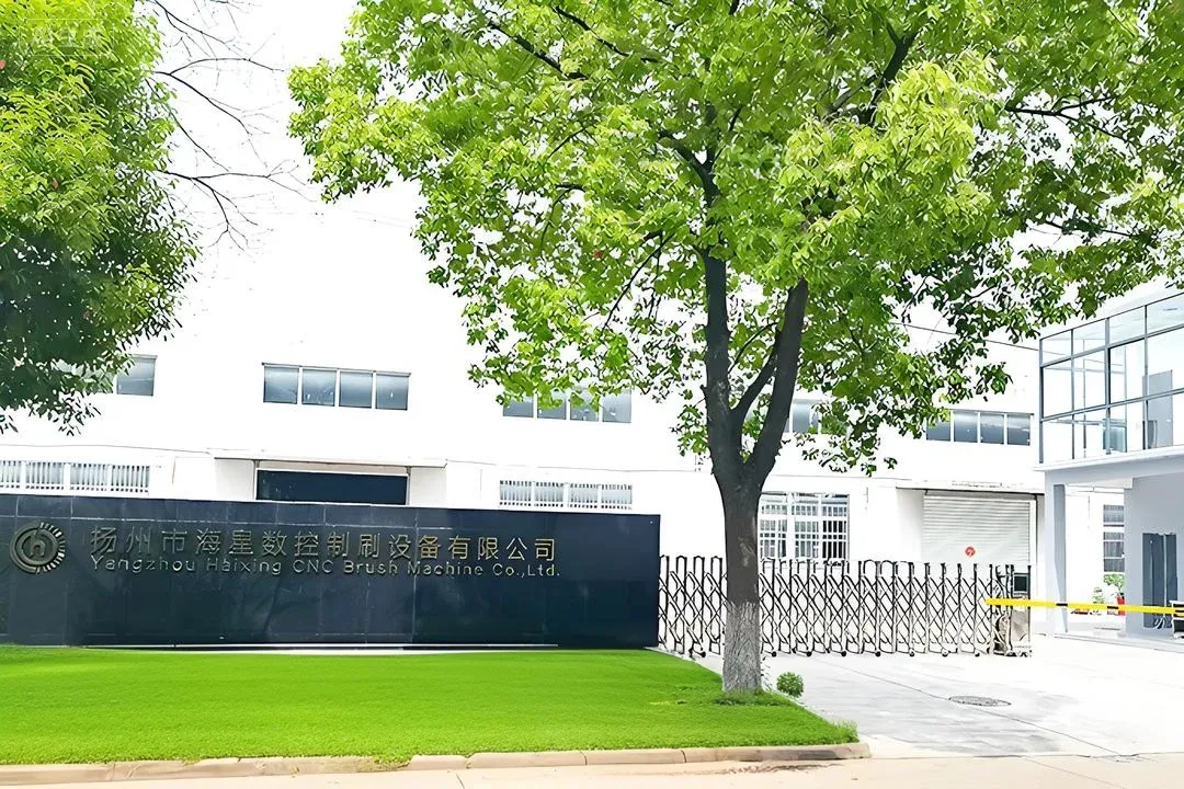 CIBRUSH exhibitor Star Power