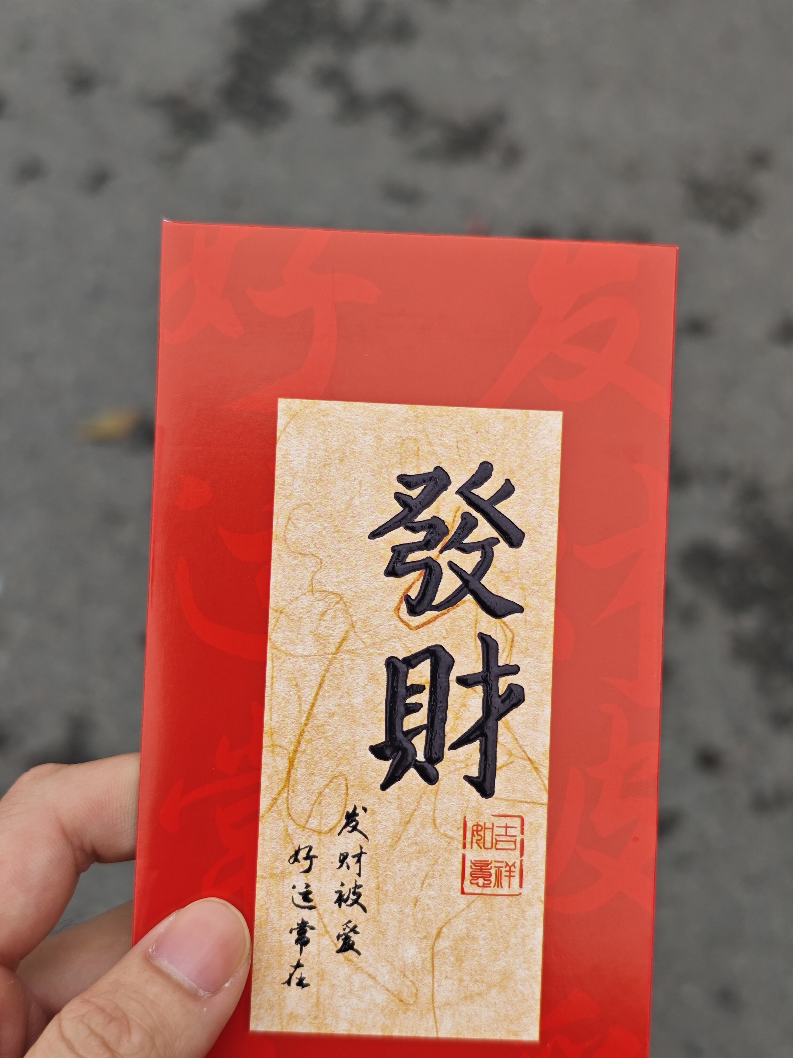 kick off the new year for new achievements   hanke officially commences operations-2