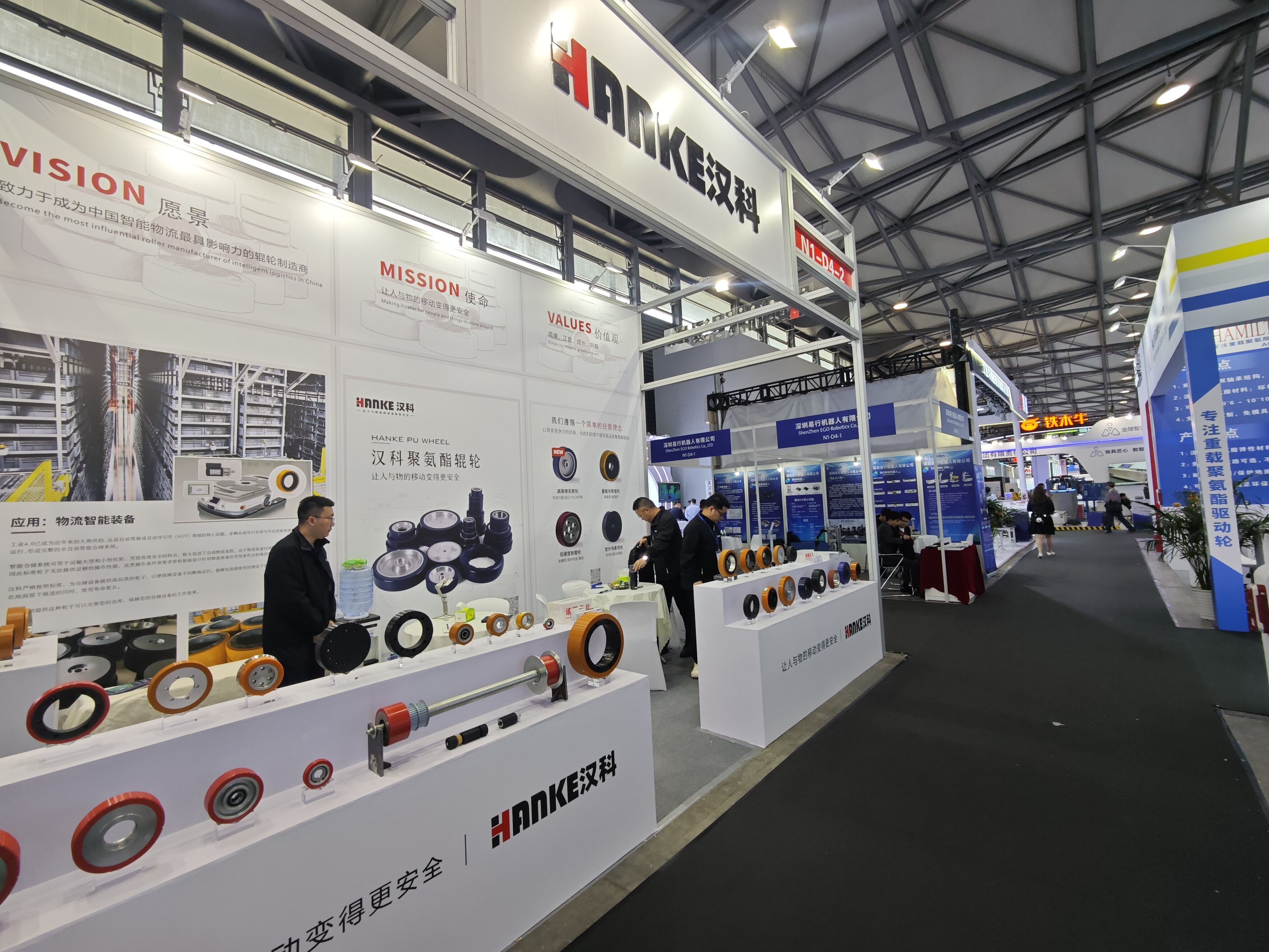 Innovation in Motion | HANKE to Showcase Cutting-Edge Polyurethane Coated Wheel Solutions at CeMAT ASIA 2025