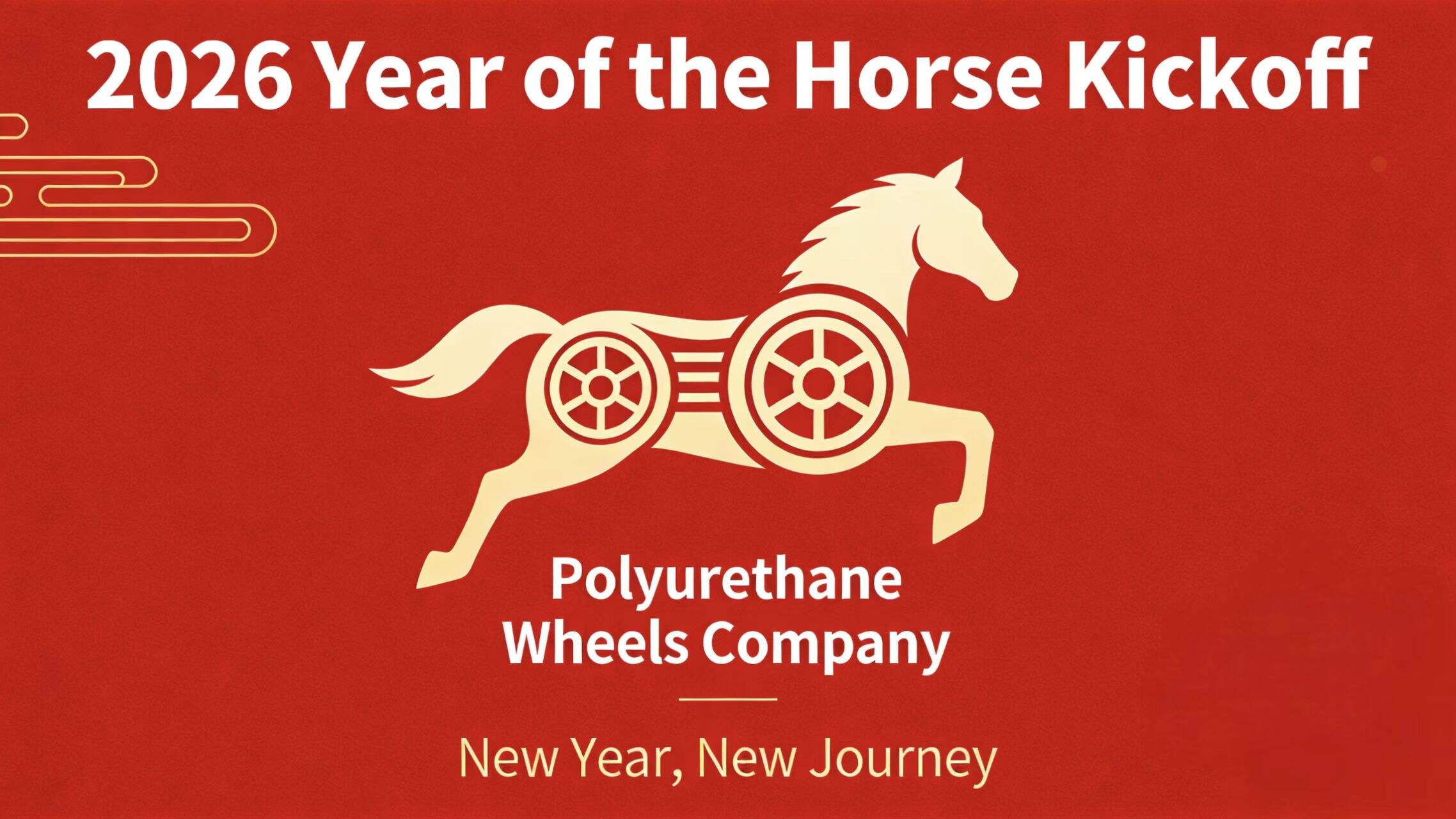 Kick Off the New Year for New Achievements - HANKE Officially Commences Operations