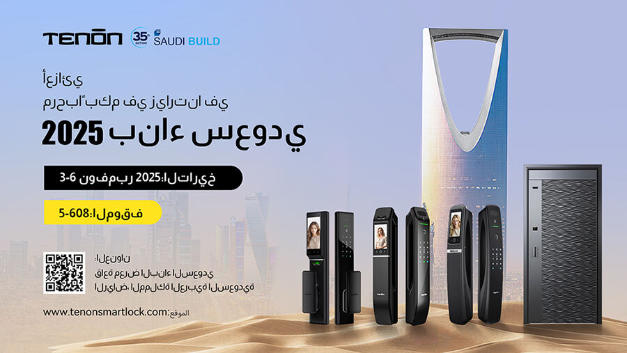 Tenon Trân Trọng Mời Quý Vị Tham Dự Sự Kiện Saudi Build 2025