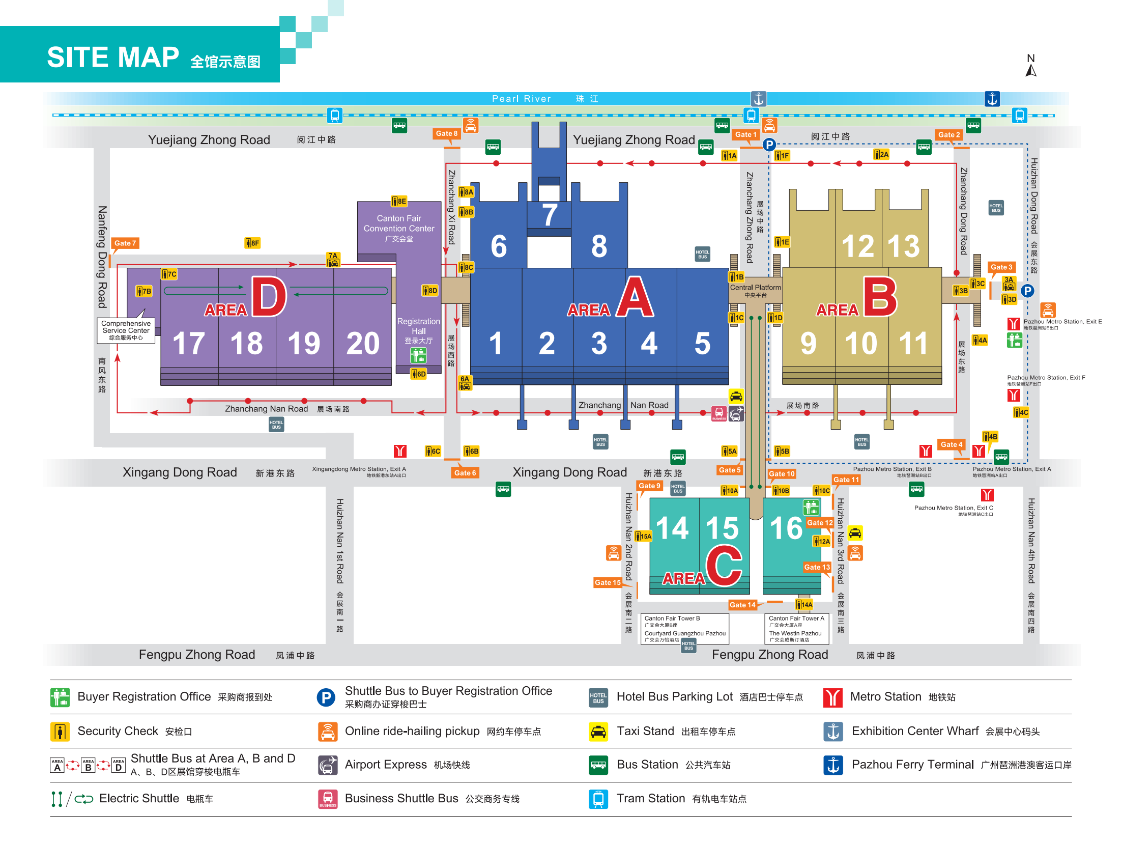 Tenon Sincerely Invites You to Meet Us at the 2025 Canton Fair Autumn Exhibition!