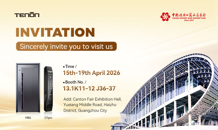 Upgrade Your Security Portfolio at the 139th Canton Fair!