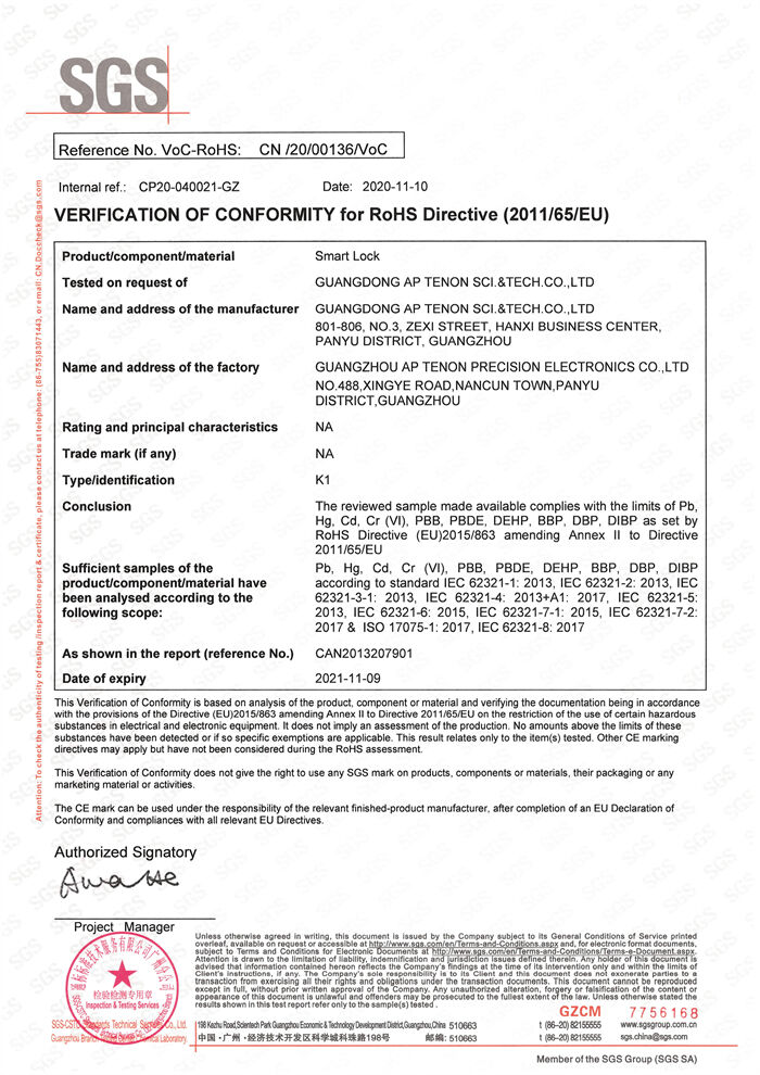 certification