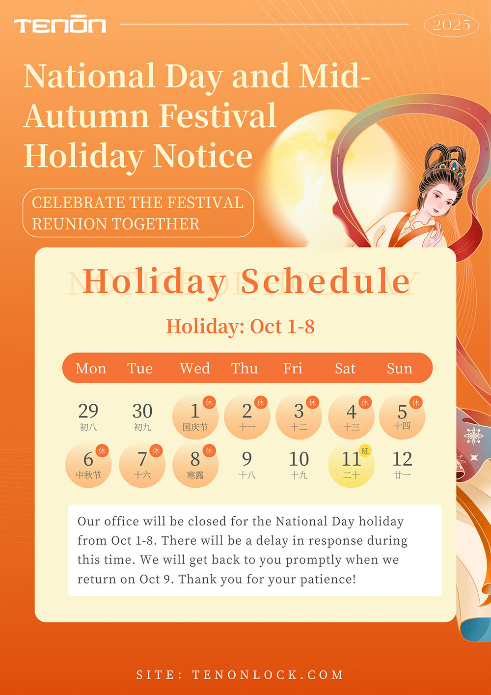 National-Day-and-Mid-Autumn-Festival.jpg