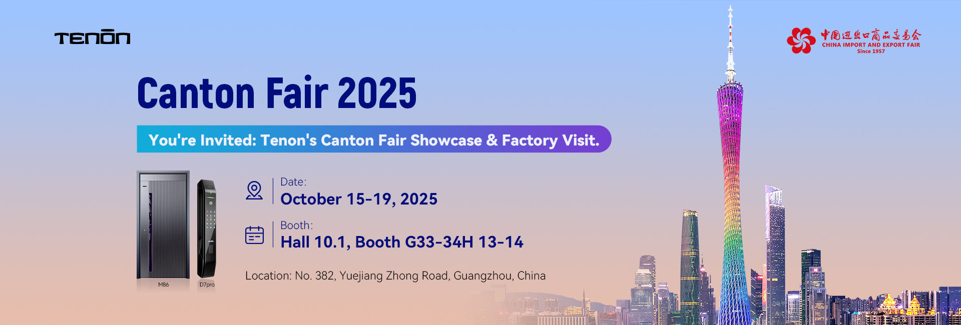 Canton Fair 2025