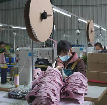 About Our Factory