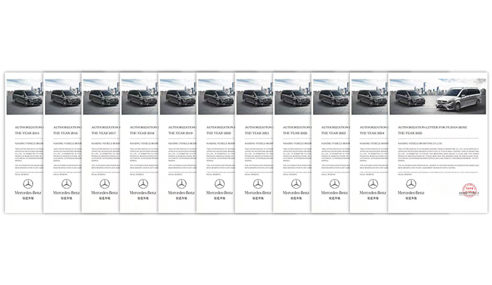 Autorisation de Fujian Mercedes Benz