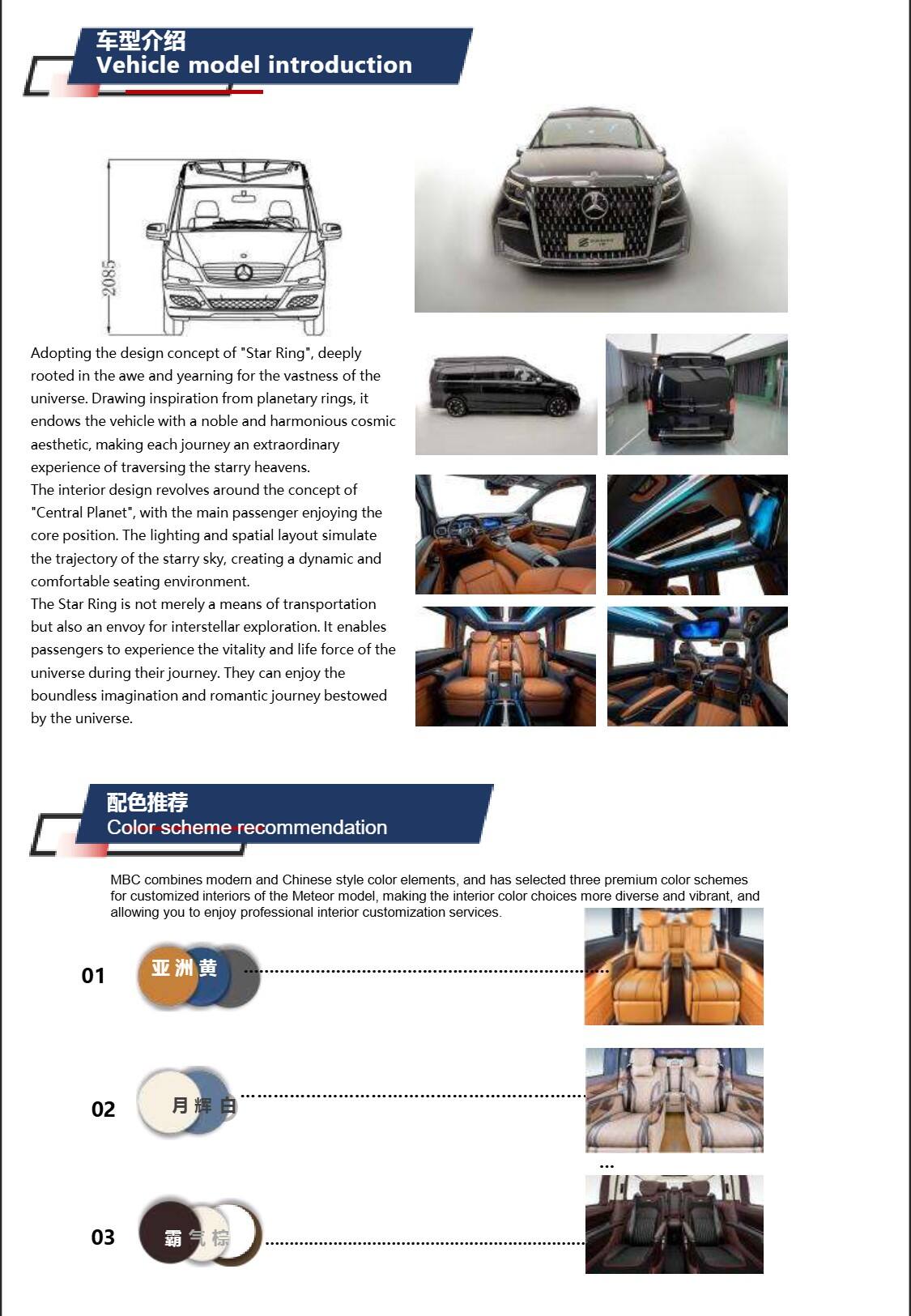 Page_2_docsmall.com.jpg