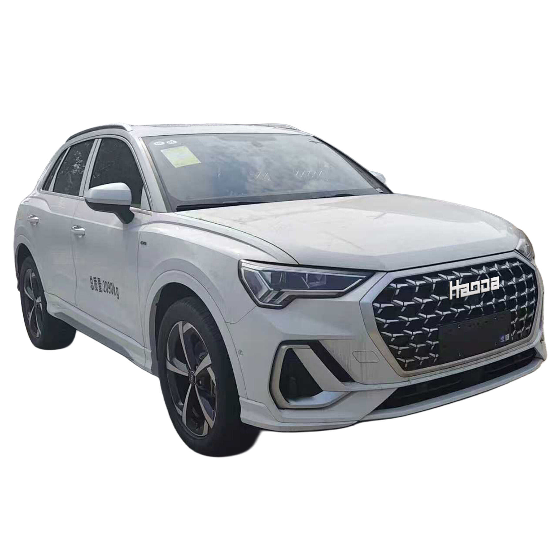 HaoDa HADEB800