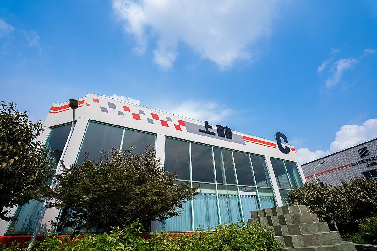 Shenzer Automobile
