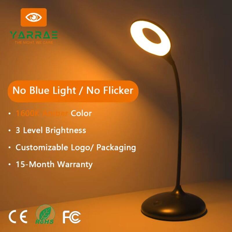 Sleep-Friendly 1600K Amber Night Light in Black 3 Adjustable Brightness Settings With 1800Mah Rechargeable Battery