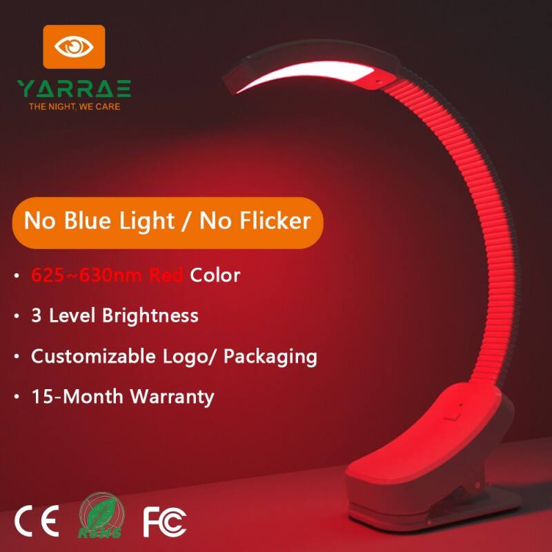 White Body 625~630nm Red Night Light Stepless Dimmer Auto Brightness Memory 800mAh Battery 60H Runtime 1-Hour Quick Charge