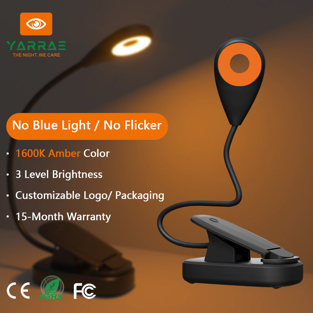 ضوء صغير بجانب السرير بلون كهرماني 1600K، لا يحتوي على ضوء أزرق، ضوء LED للكتاب بجسم أسود