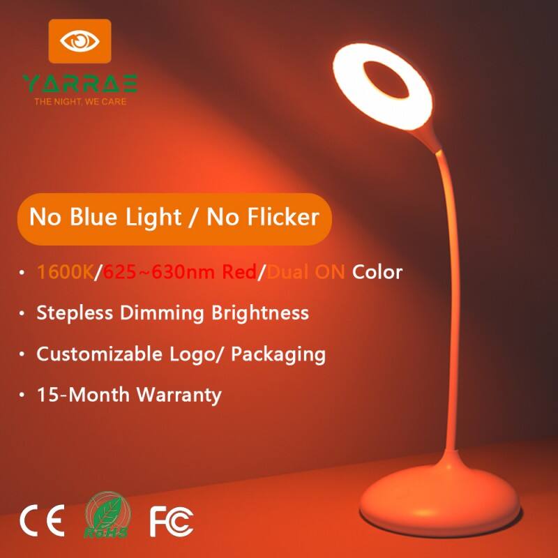 Dual-Color Rechargeable Night Light 1600K Amber & 625~630nm Red Stepless Dimmer with Memory 18H Battery Life Type-C