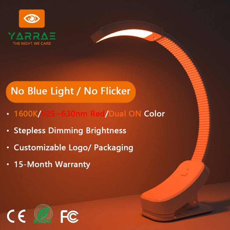 Mini 2W 1600K Amber & 625~630nm Red Color No Blue Light & Flicker White Body LED Book Light