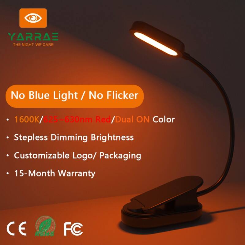 1W 80lm1600K Amber Color 625~630nm Red Color Zero Blue Light Black Body LED Book Light