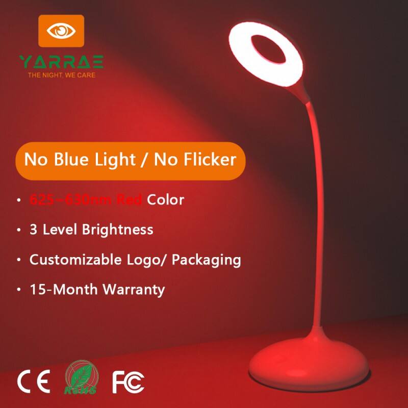 Bedside 625~630nm Red Night Light with Stepless Dimming and Brightness Memory USB-C Rechargeable 18 Hours Cordless Use