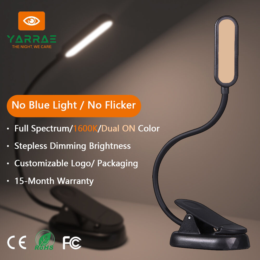 1.5W 120lm Led Book Light 4000K Full Spectrum & 1600K Amber Color Reading Light Black Body Book Light