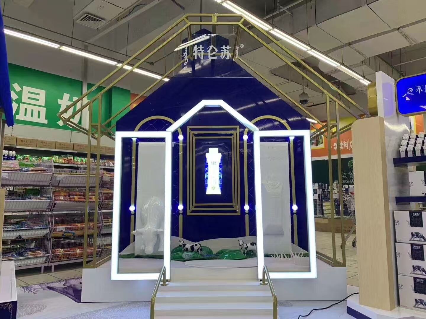 Themed retail zone installation with trolley-style display and branded merchandising fixtures.jpg