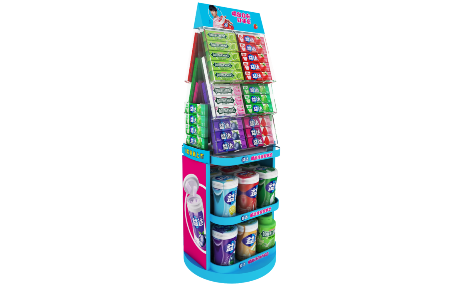 Desktop Mixed Mint Candy and Gum Display Rack