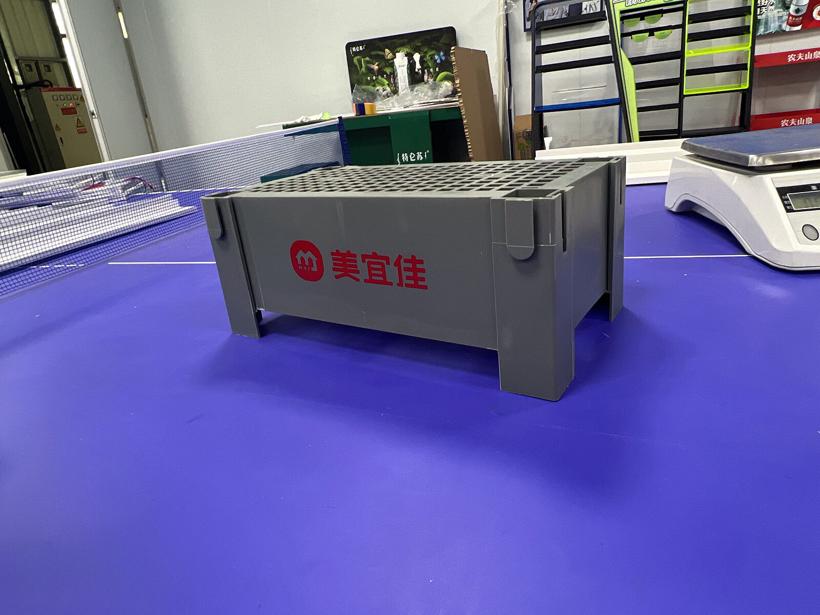Versatile Application and Design Integration