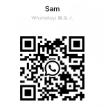 WhatApp