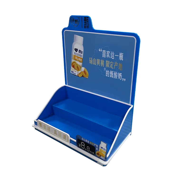 One-Piece Injection Molded Desktop POP Display Rack | Custom Retail Display for FMCG