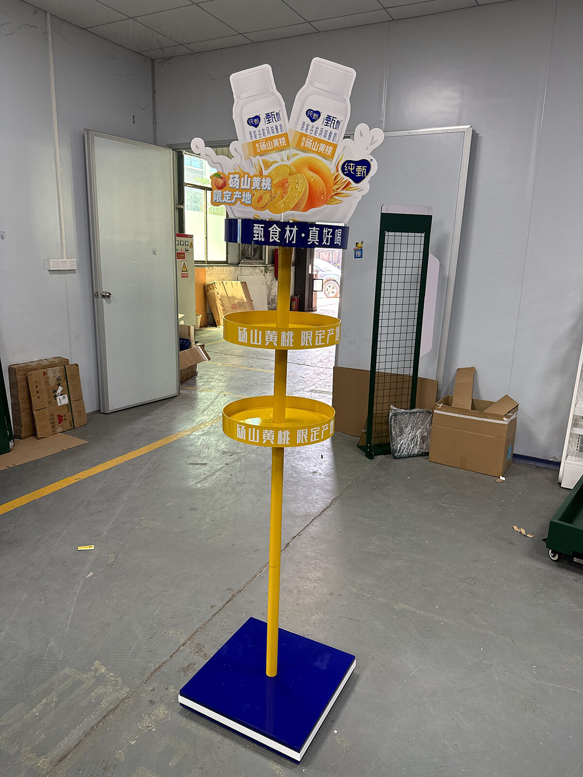Enhanced Visual Merchandising Capabilities