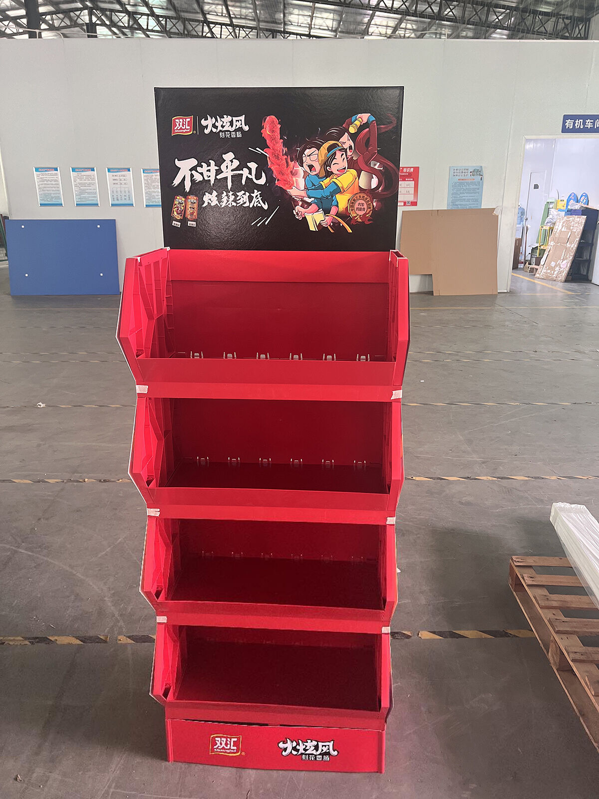 Intégration transparente des technologies et conception prête pour l'avenir