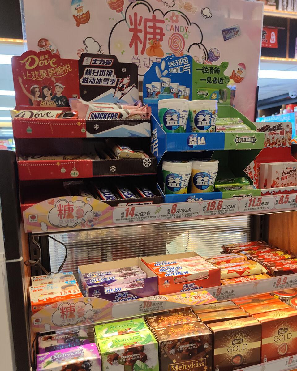 Technologie interactive avancée pour une expérience client améliorée